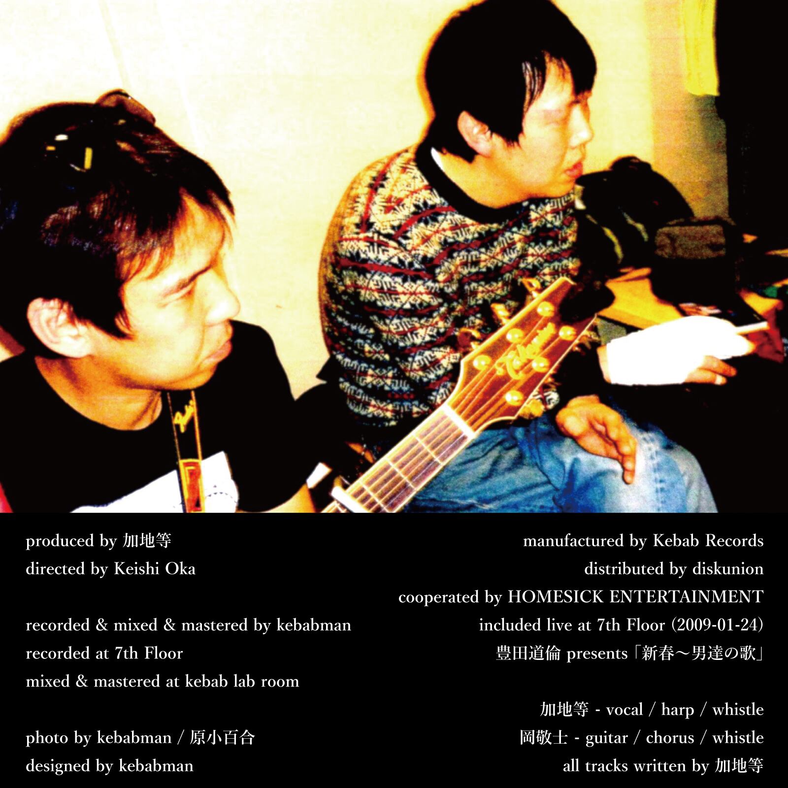 7bc41db35fd4f39292b3ca7118e713