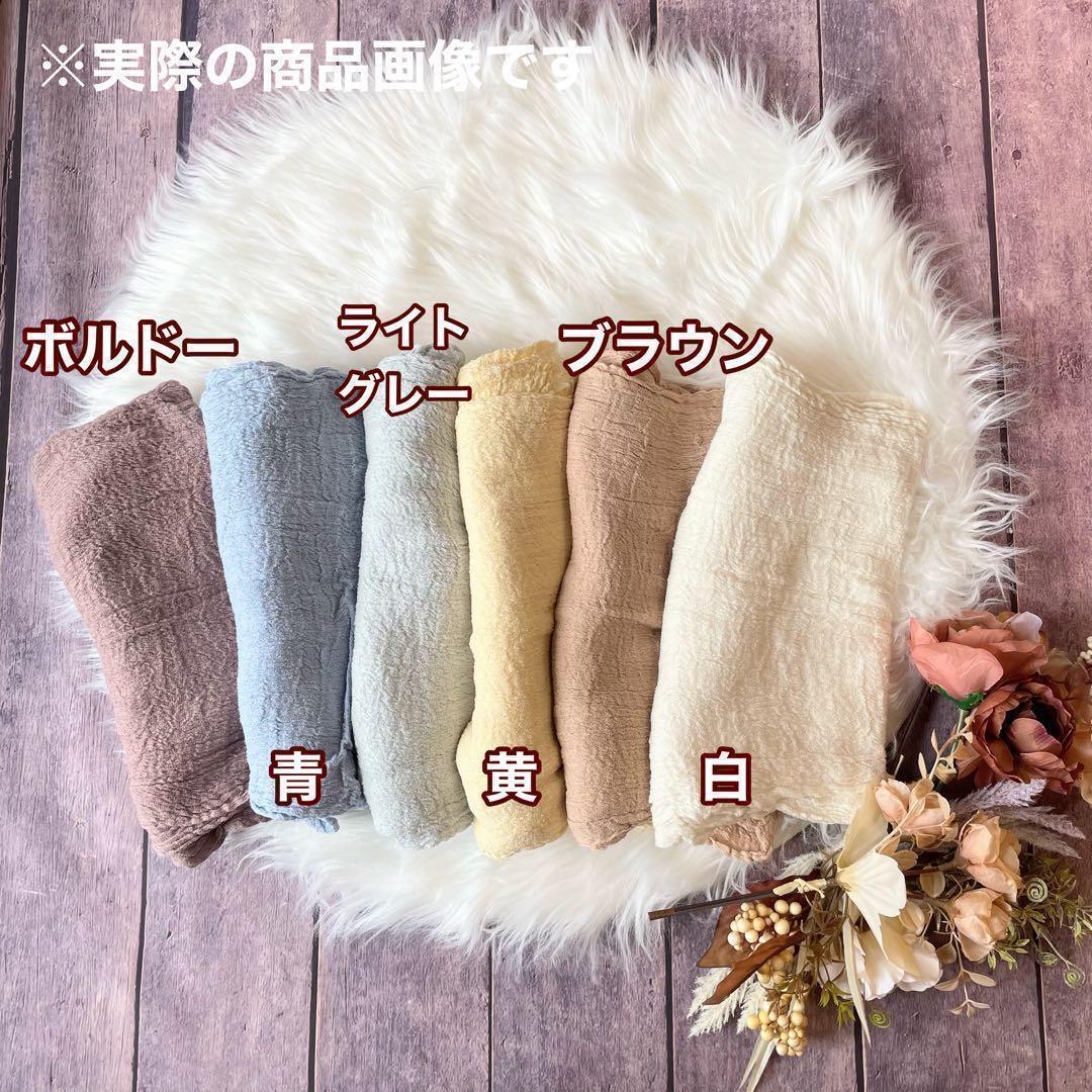 ブラウン♪フワフワおくるみ♪ニューボーンフォト撮影 ベビーラップ