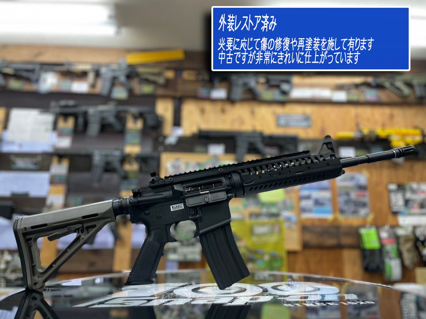 レストア済/中古品】東京マルイ 次世代電動ガンM4A1 VLTOR CASV-MT仕様