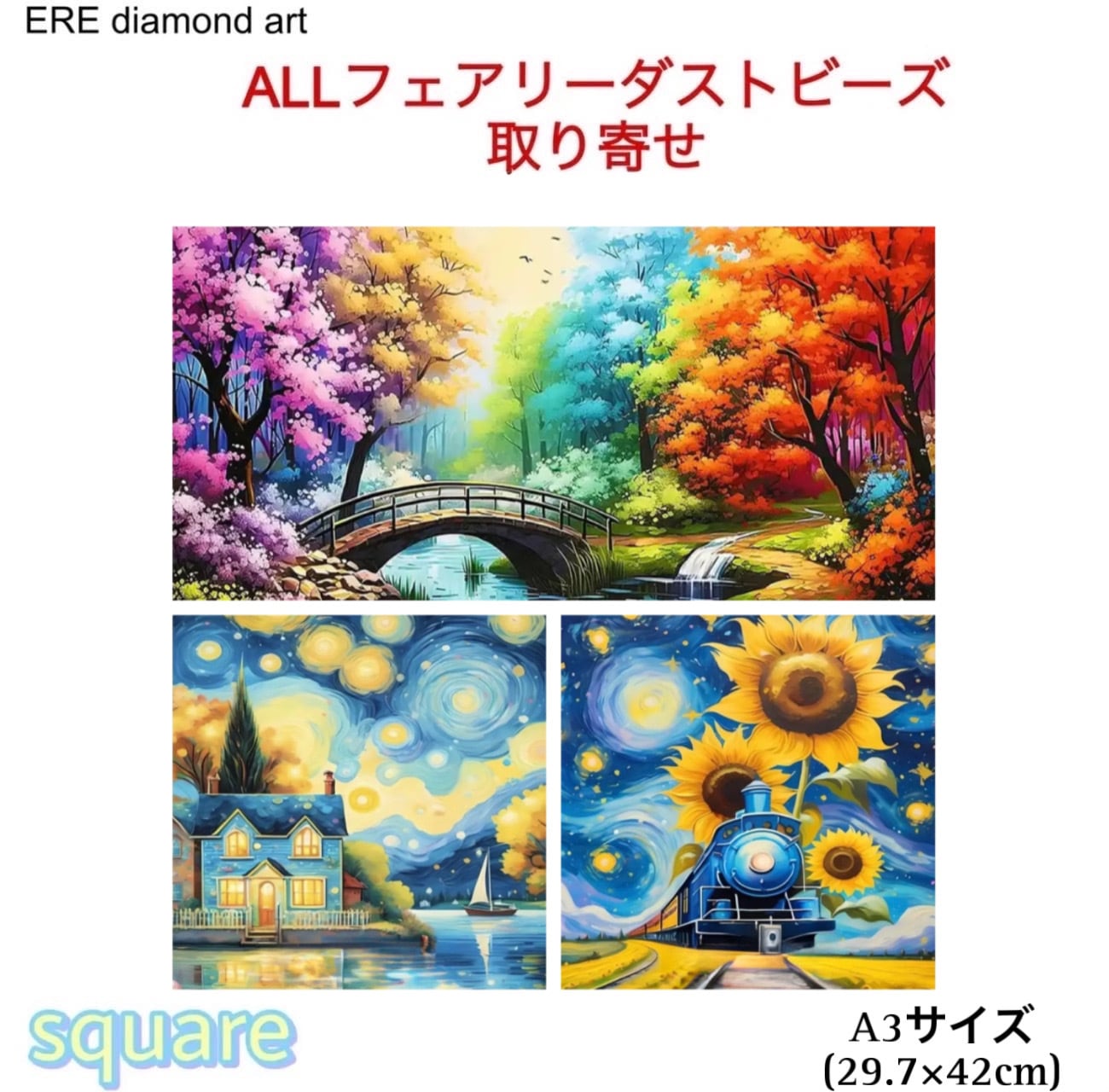 7c0e42d4ad29e6317ccfa611485275