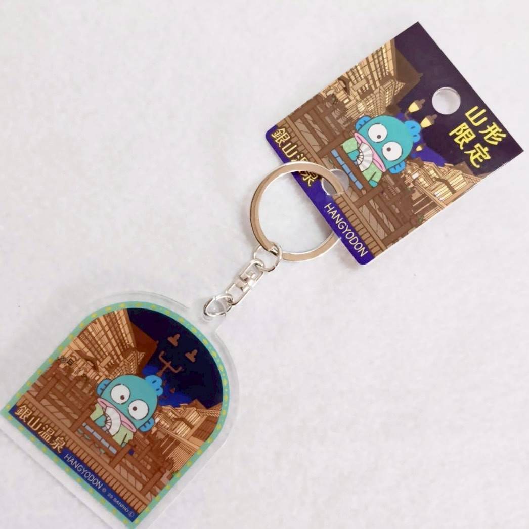 ハンギョドン山形 銀山温泉 アクリルキーホルダー | TORCH-Online Shop-
