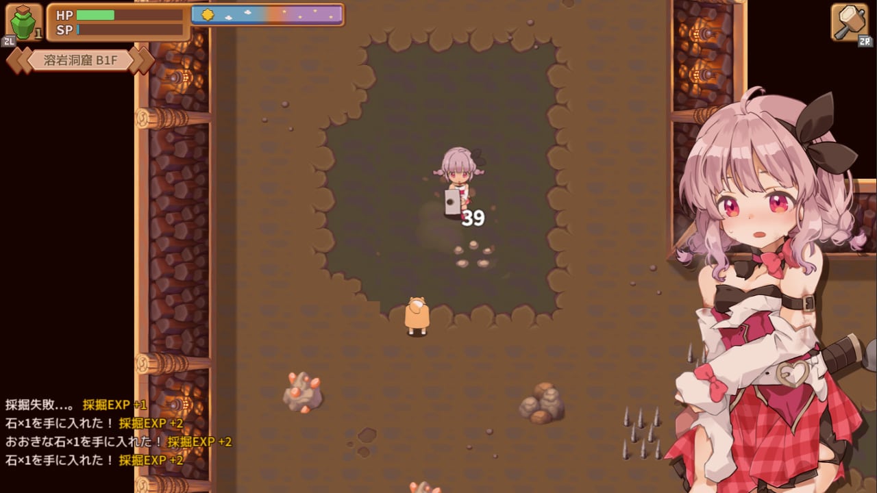 新品】メンヘラファーム＋マサラダタウン物語 | RareGames-Japan