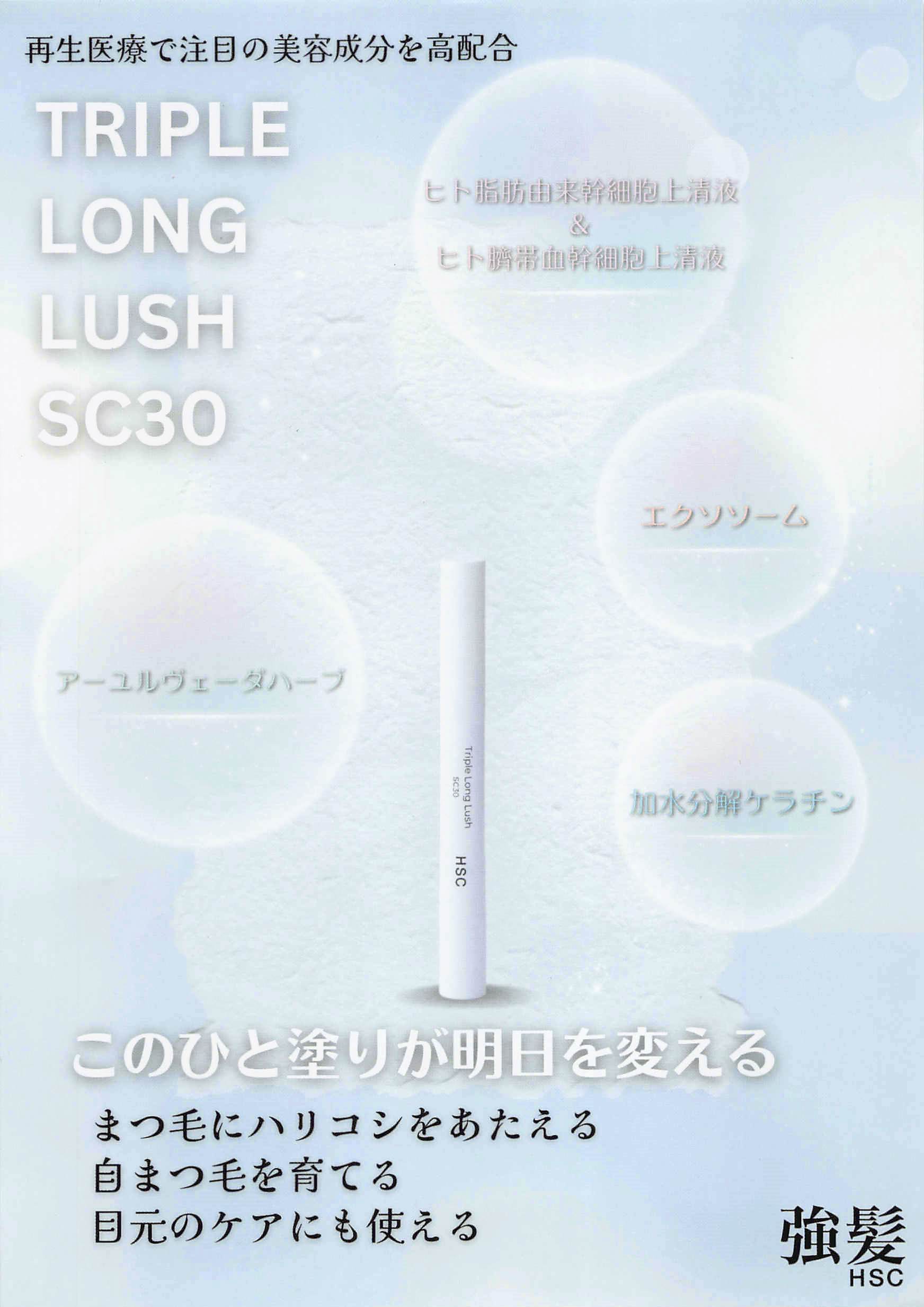 7c458e033917733ae373072060e65a