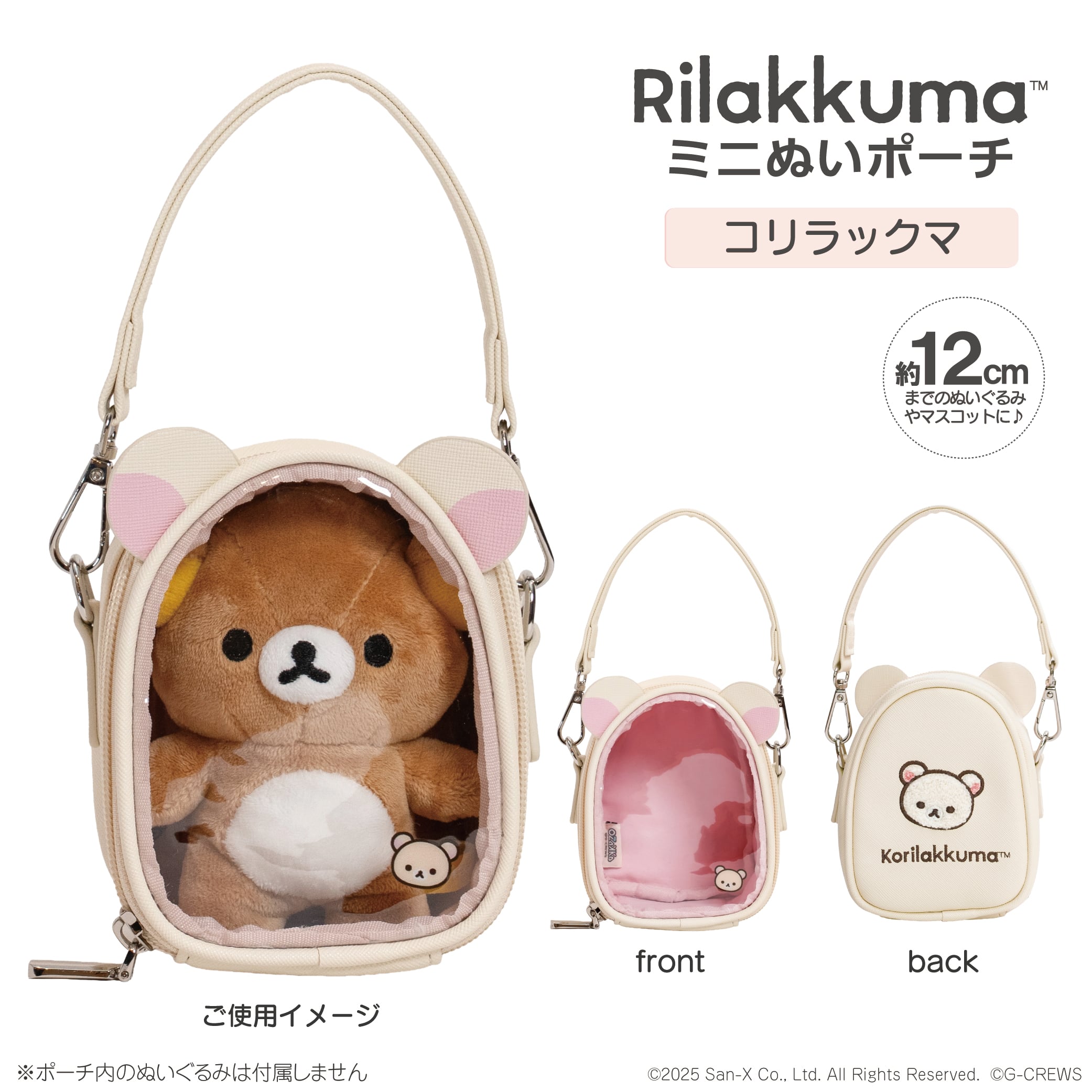 7c54fee278faa04b6ab77793b53b41