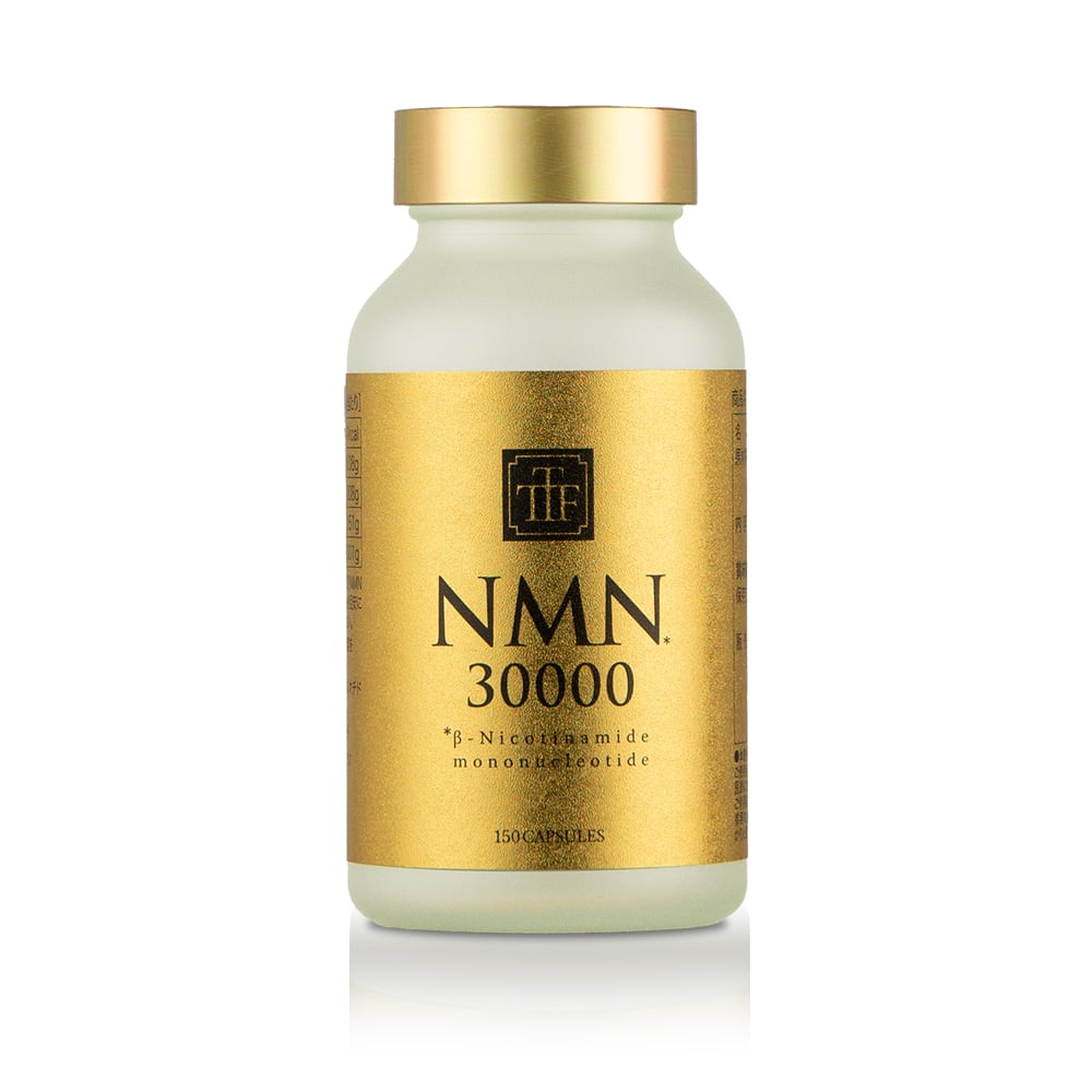 BIJO NMN プライムビューティーセラム新品※即発送可能です NMN