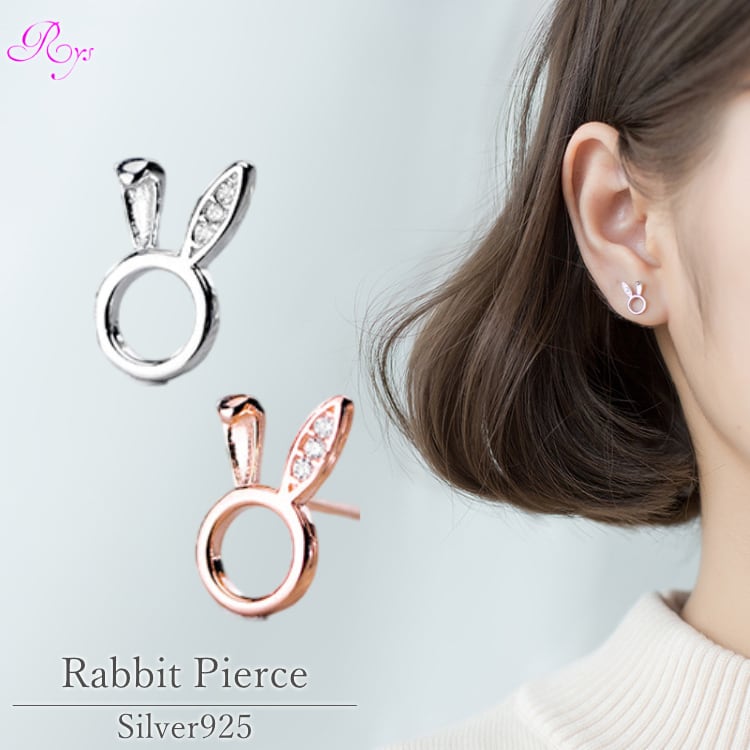 b-0441 耳折れうさぎモチーフのピアス シルバー925 ピアス うさぎ 兎