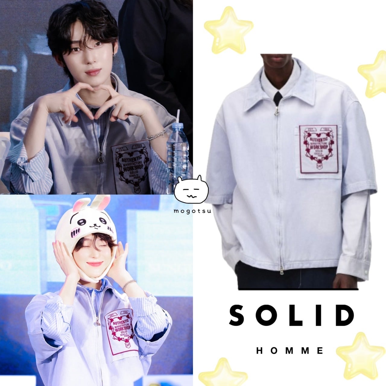 ☆ENHYPEN ソヌ 着用！！【SOLID HOMME】バイオレットダイイング