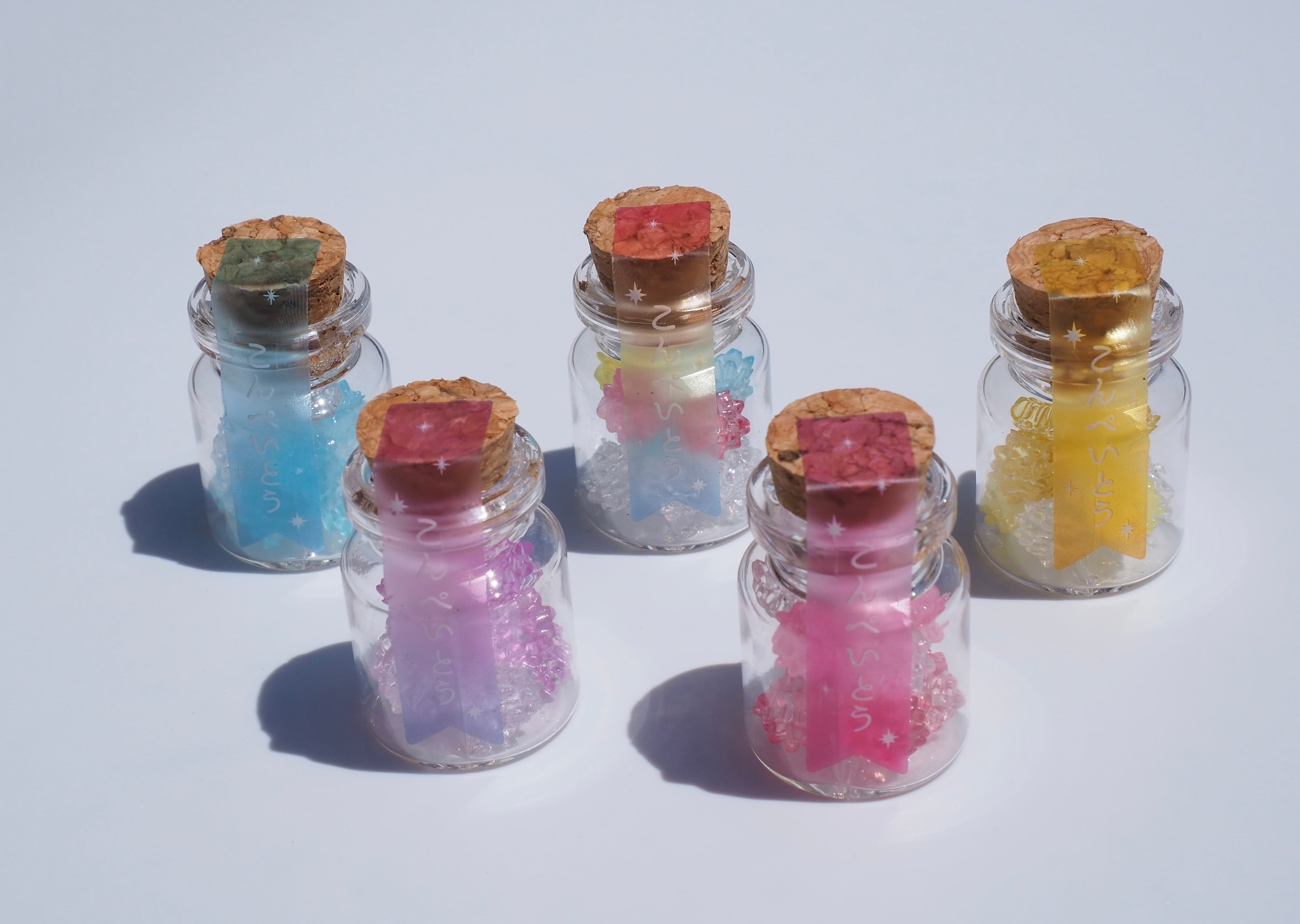 ウルカプキッチンシリーズひみつの小瓶 金平糖【全5種セット】 | nozomiya