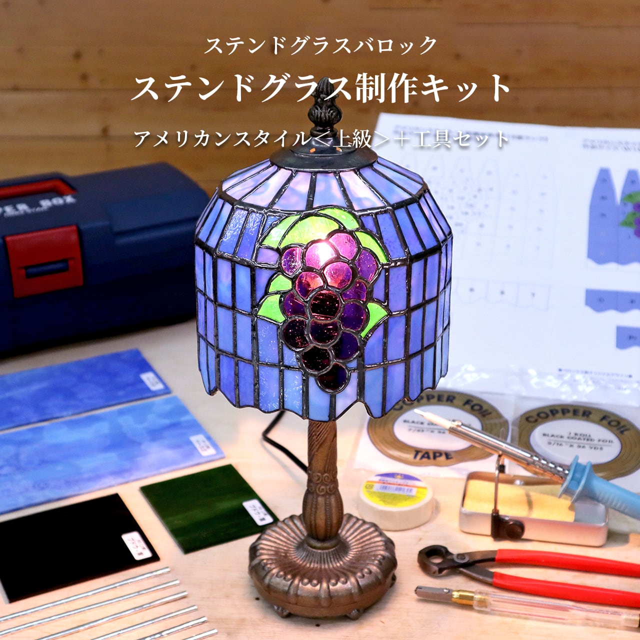 7d1ed70552b5f56d2d9a2931fe7c7d