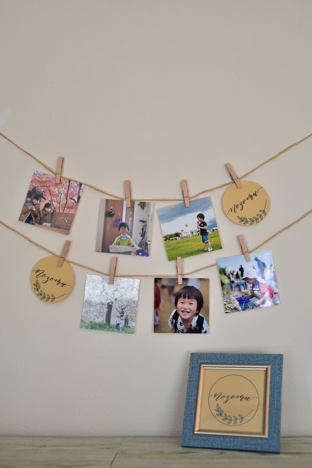 7d5af6bac15ba86de530dfcd9a6e8b