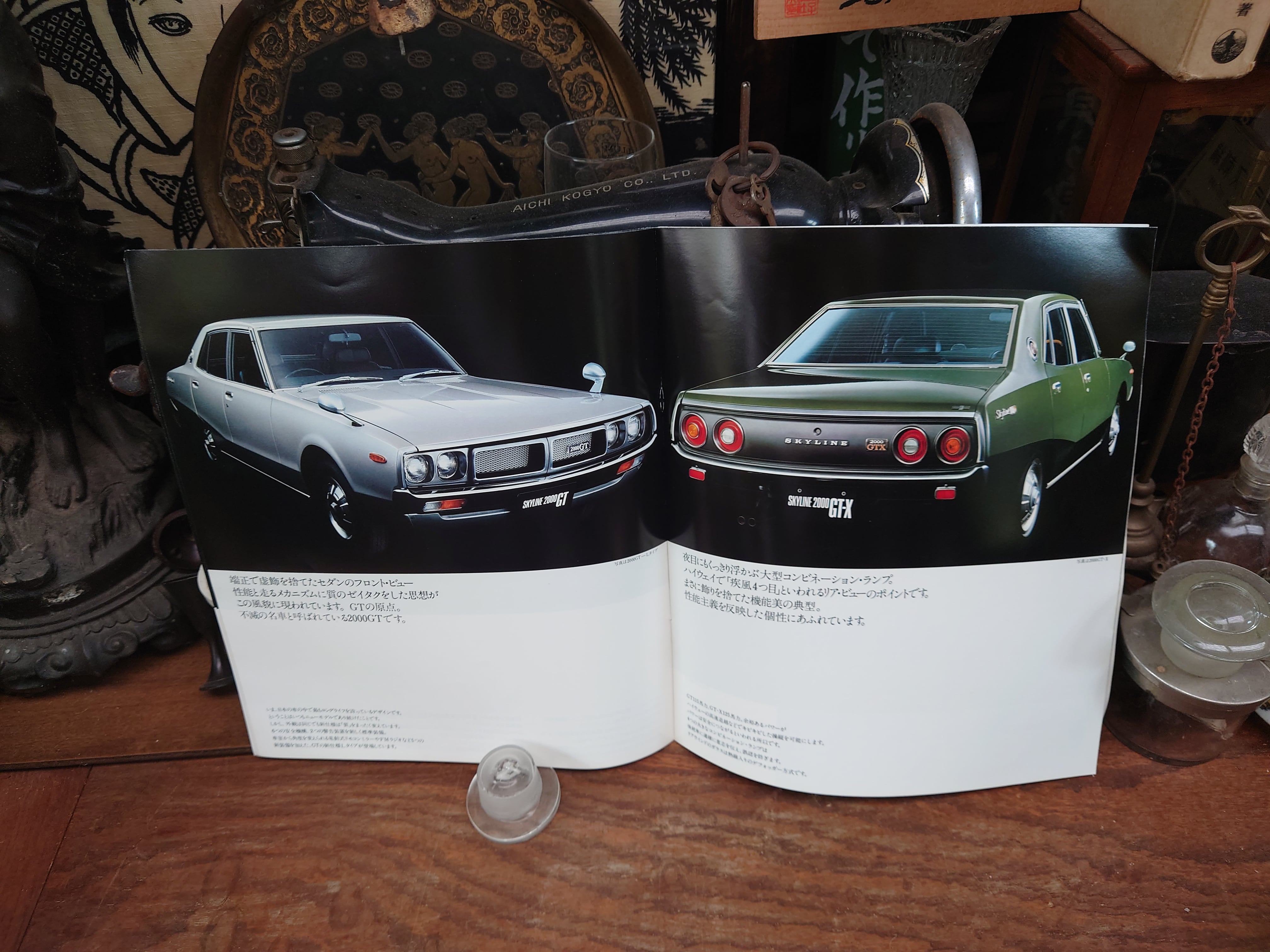 送料込み】【希少】ケンメリ 2000GTカタログ+ タイピン2個+ノベルティ