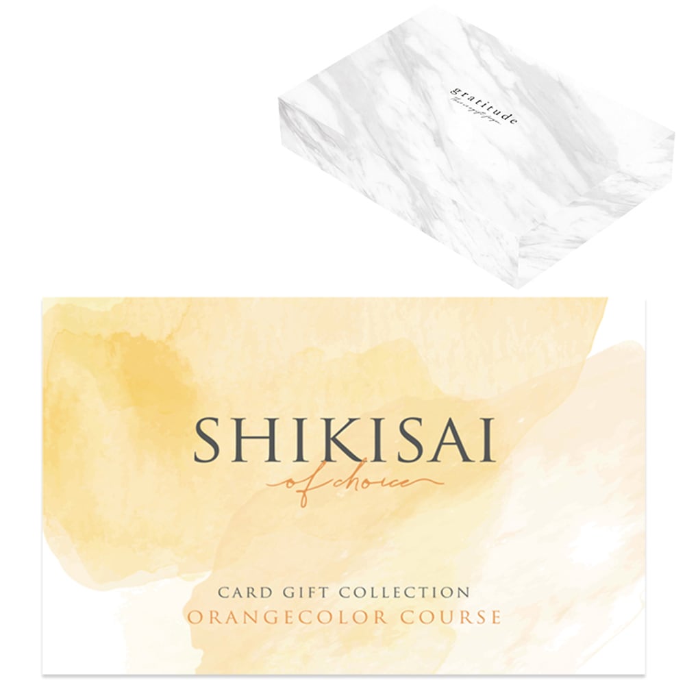 3品選べる カード式 カタログギフト オレンジコース SHIKISAI 箱入り