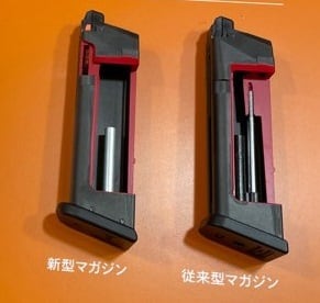 東京マルイ】G17 Gen5用スペアマガジン・バージョン2.0 | TARGET-1 ONLINE