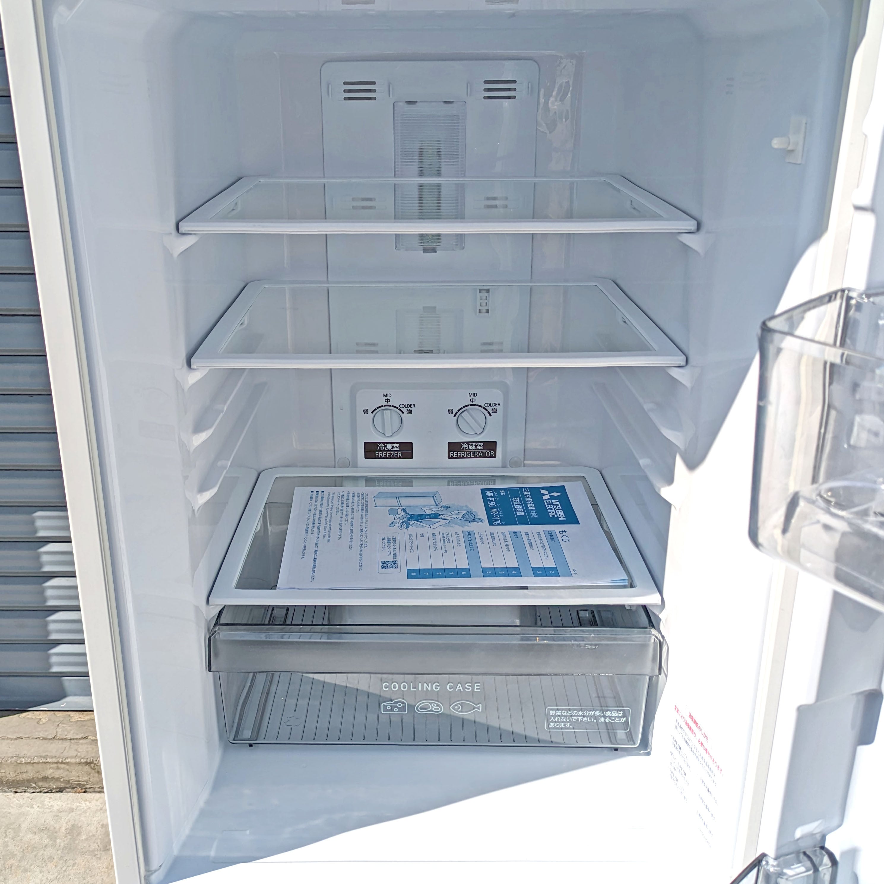 三菱ノンフロン冷凍冷蔵庫 MR-P15G-W1 白 146L 2022年製 Mitsubishi