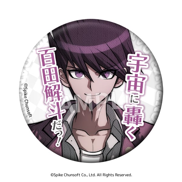 ニューダンガンロンパV3 セリフ缶バッジ vol.1 ボックス（8個入