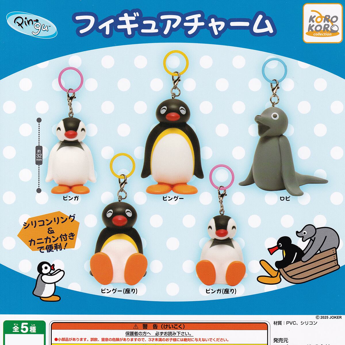 7def59e36320008094e424f7056ab6