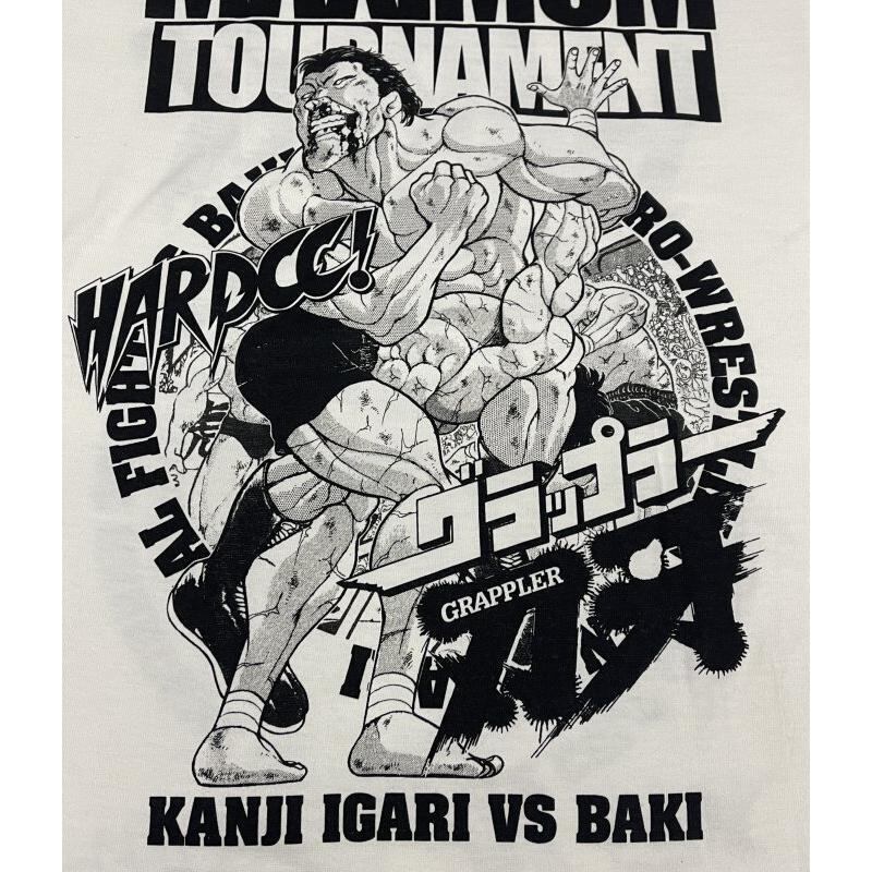 ハードコアチョコレート 】グラップラー刃牙・範馬刃牙VS猪狩完至