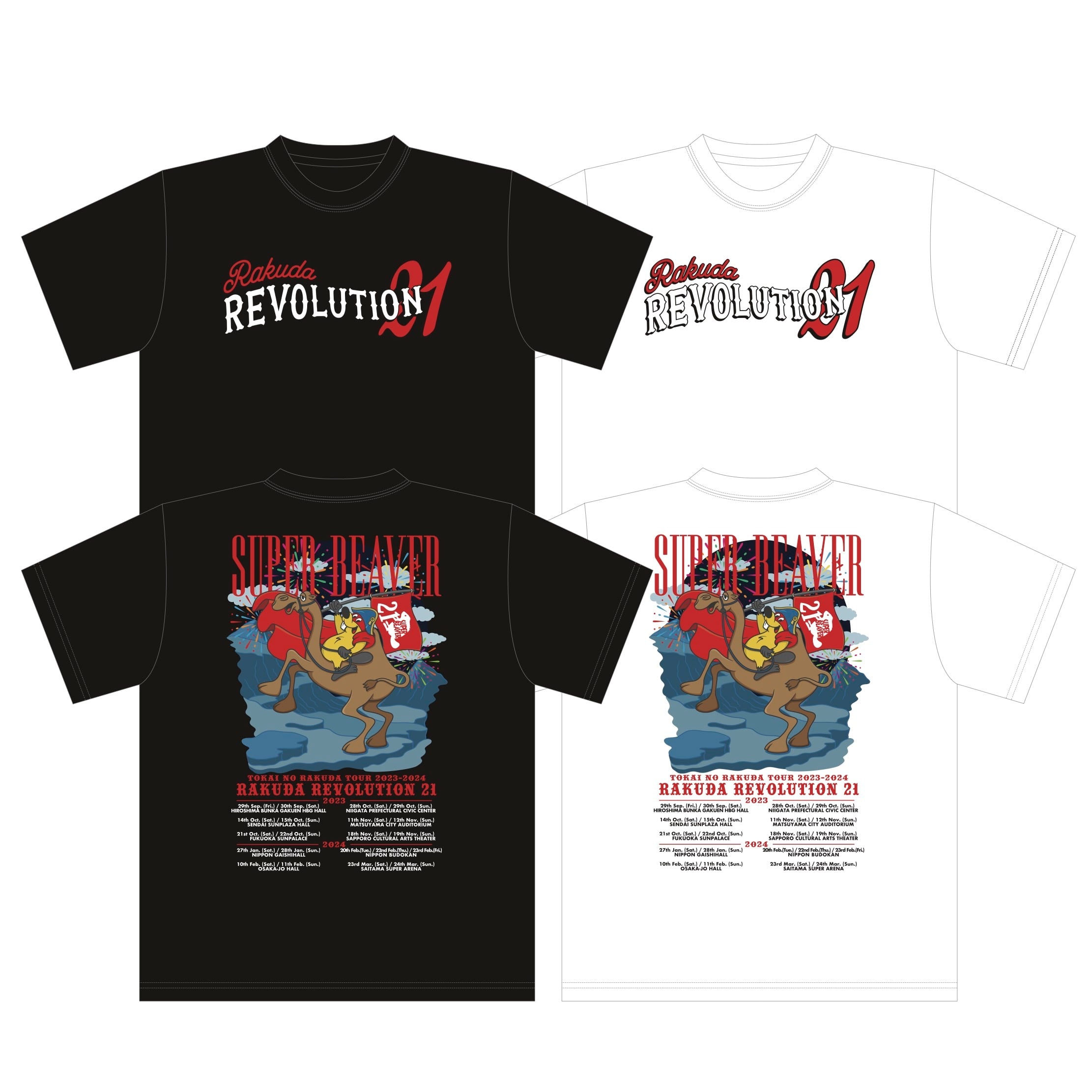駱駝革命ツアーTシャツ | SUPER BEAVER OFFICIAL WEBSTORE