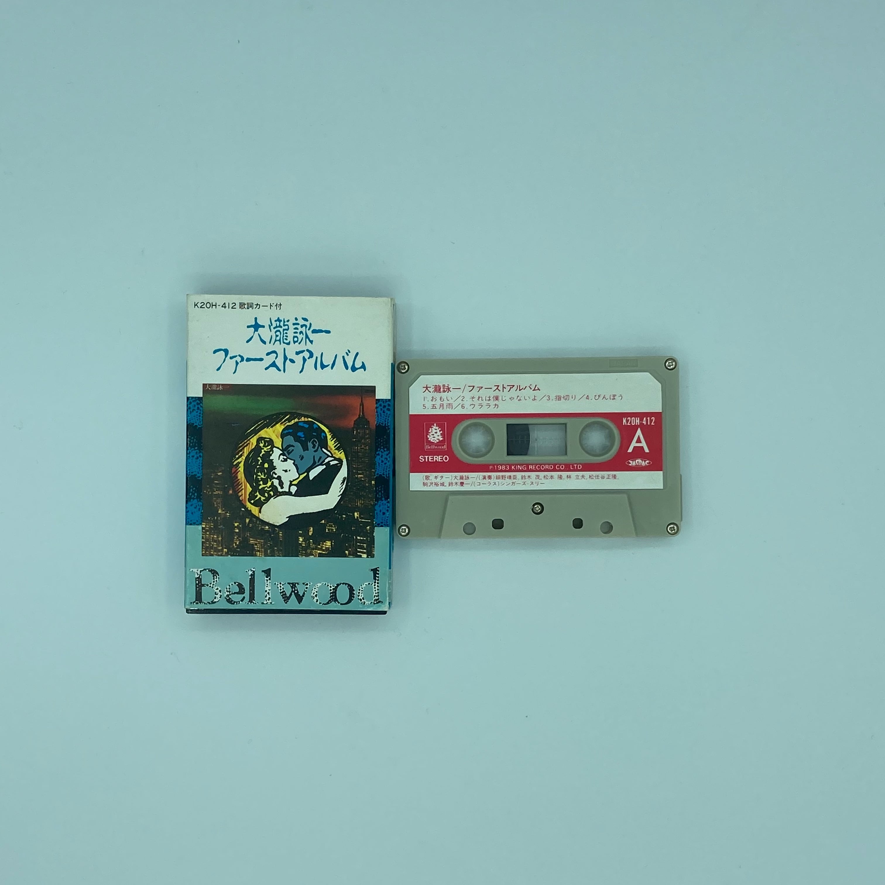 大瀧詠一 ファーストアルバム | HAPPYEND RECORDS&TAPES