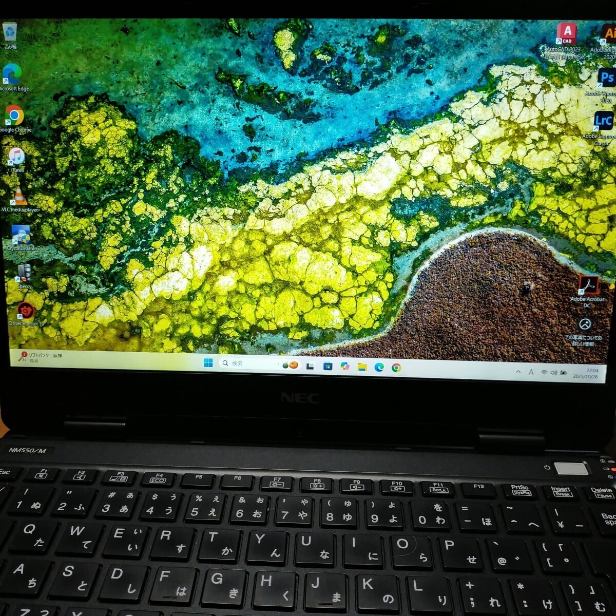 NECノート core i5 Windows11 office Adobe illustrator Photoshop