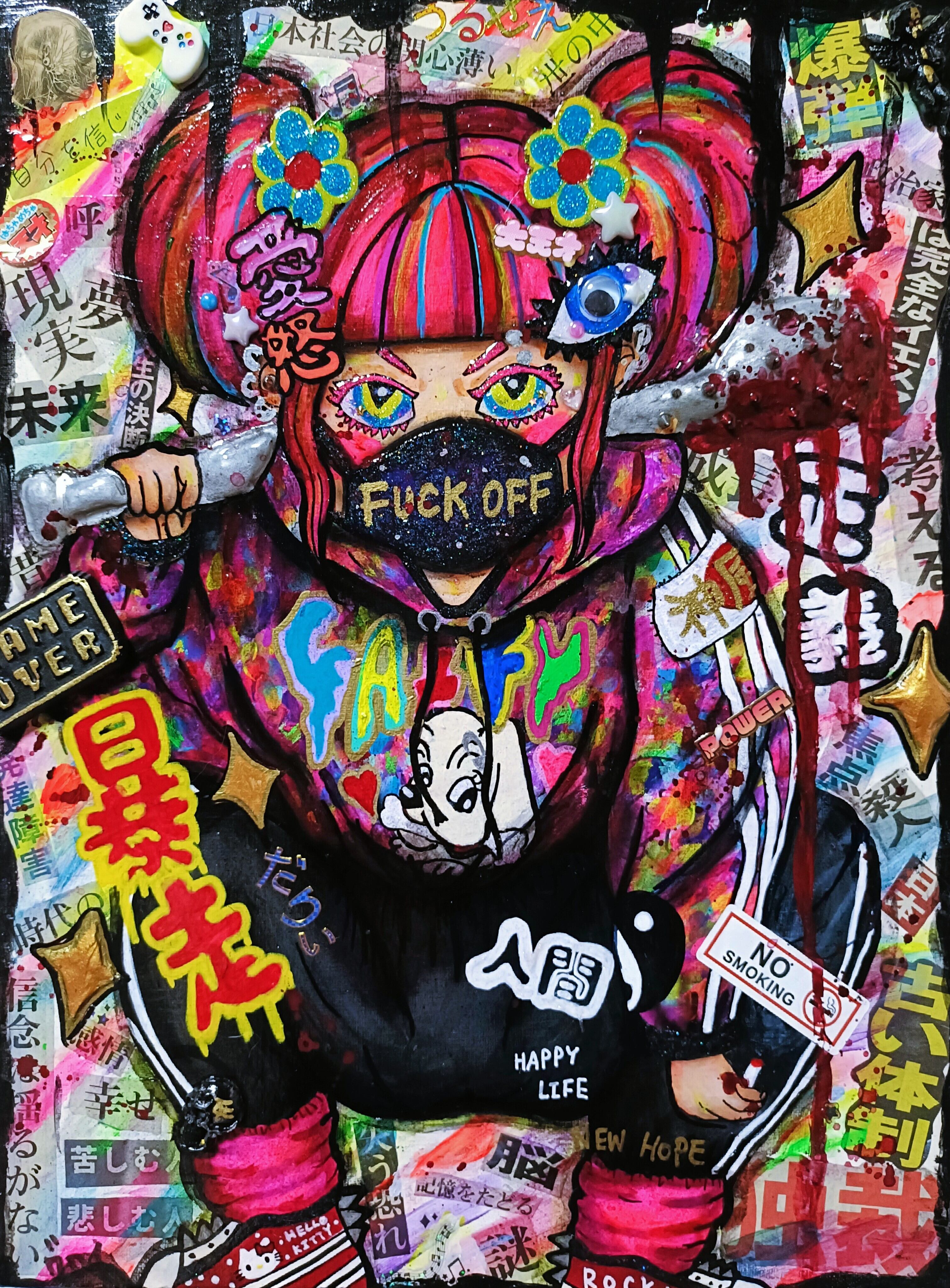 2020コンテスト受賞作】END OF THE DARKNESS. 現代アート 2020