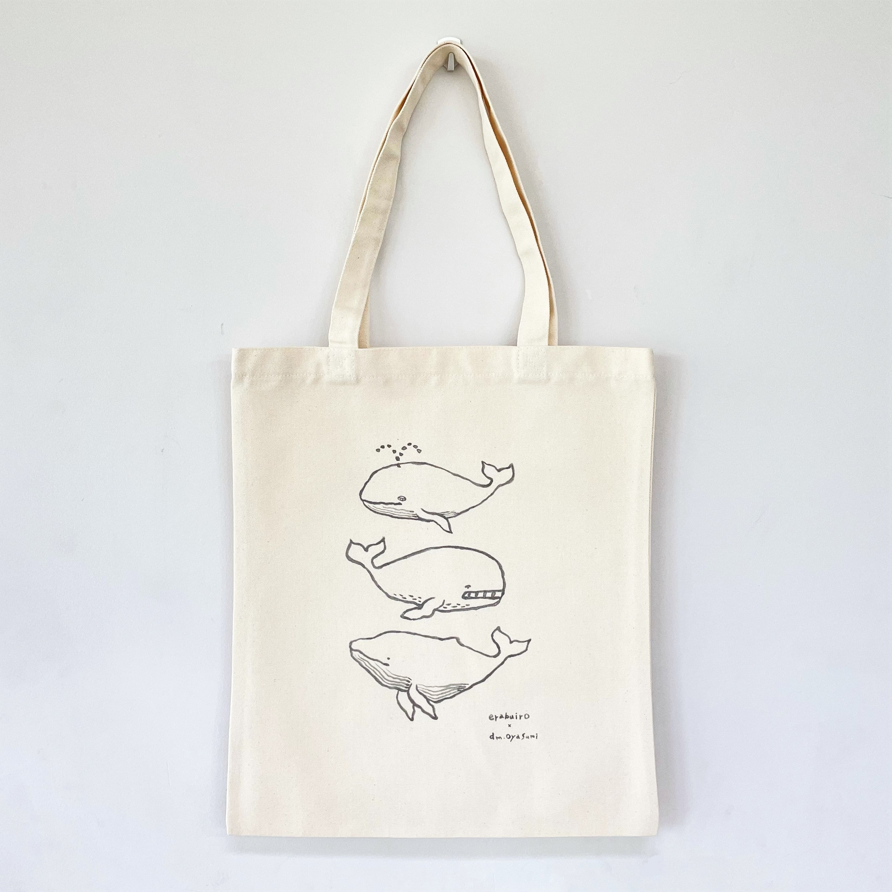 クジラのぬりえトートバッグ | しまやどり