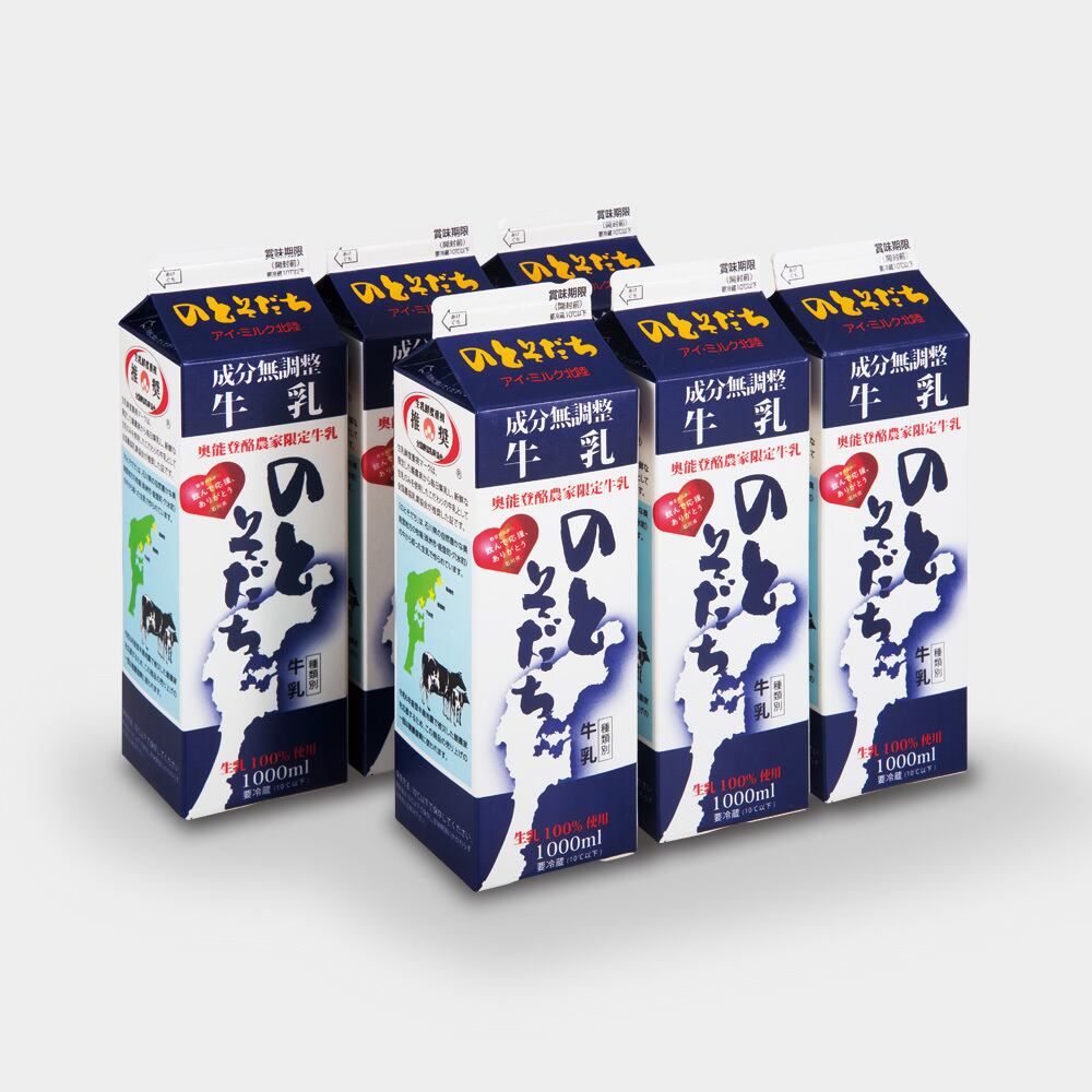 乳液・ミルク Changyou BF マイルドミルク｜better future® – 【公式