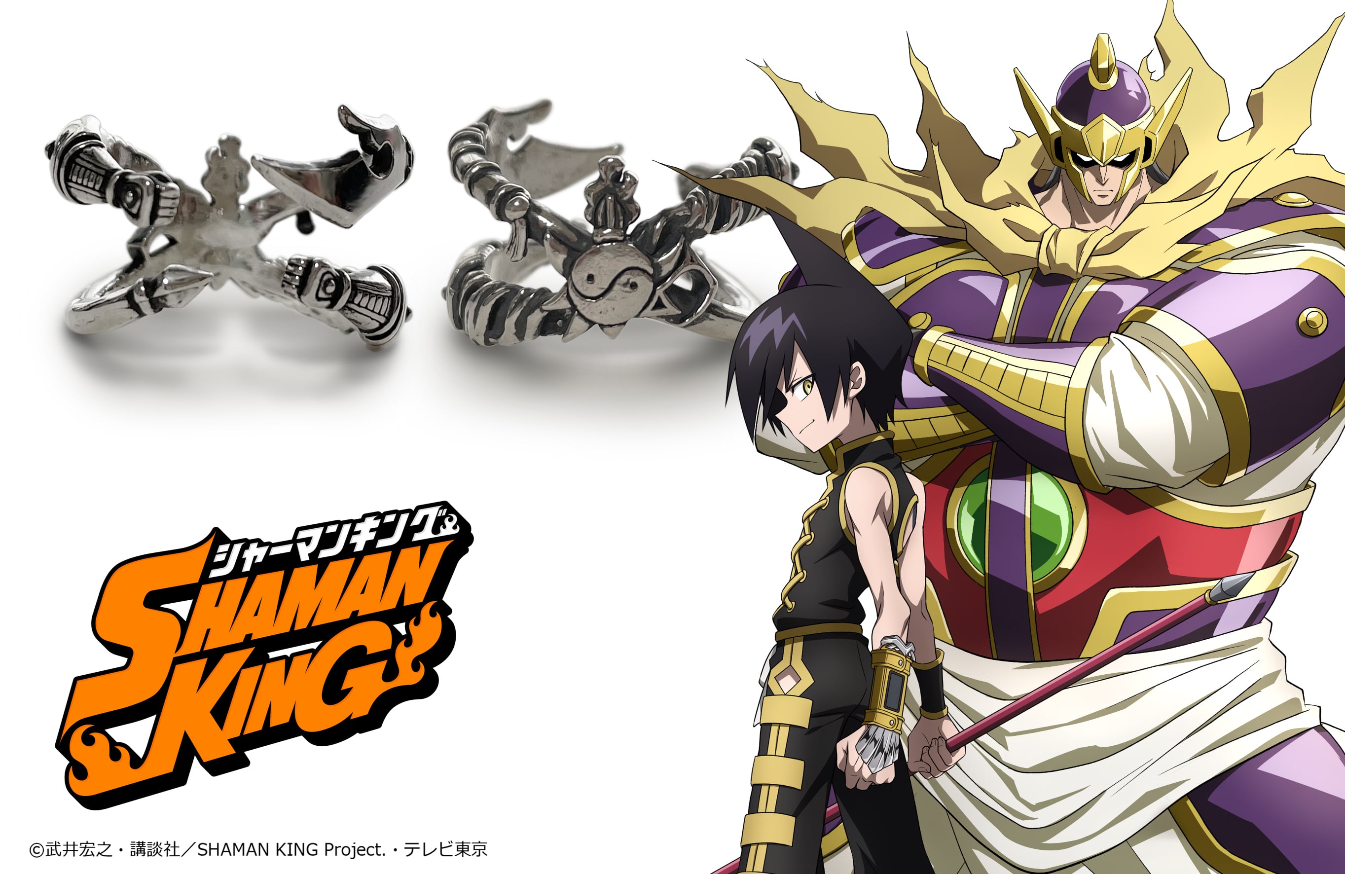 SHAMAN RING 蓮＆馬孫 (大) | gJ character G