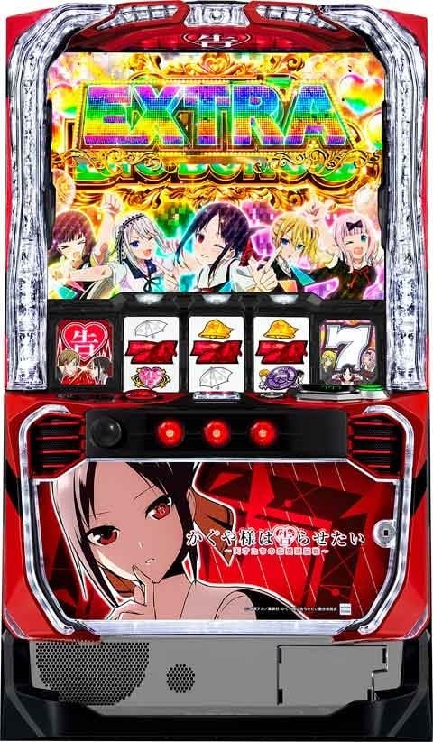 スマスロ かぐや様は告らせたい | Slot Shop NIT