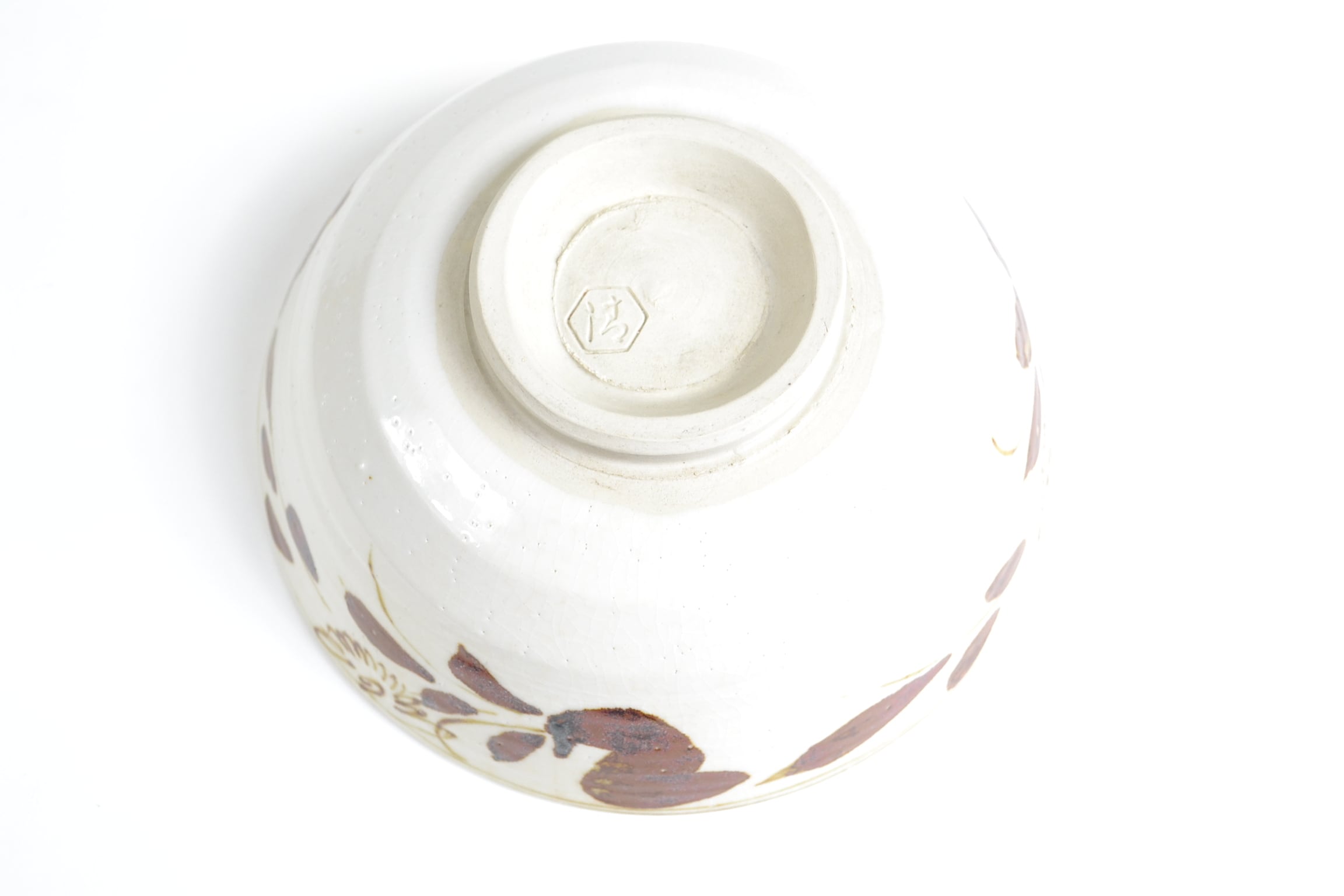 絵高麗鉢 五代 清水 六兵衛造 | 茶の湯道具 茶遊庵 悠