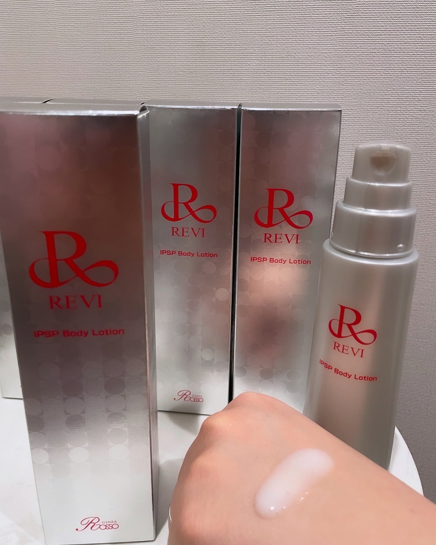 IPSPボディーローション【旧リバイヴボディローションお使いの方に