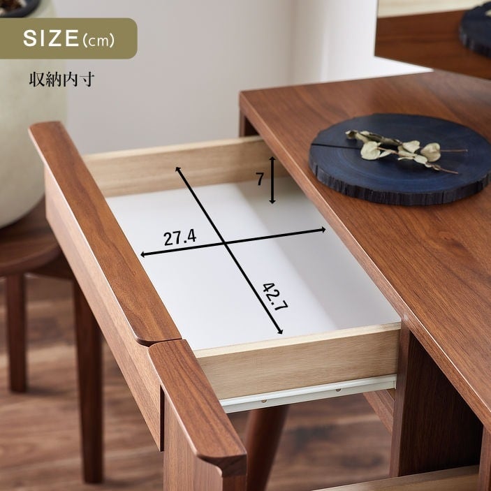 CLASSE ティペットⅡドレッサー 鏡台 木製 オーク ウォールナット