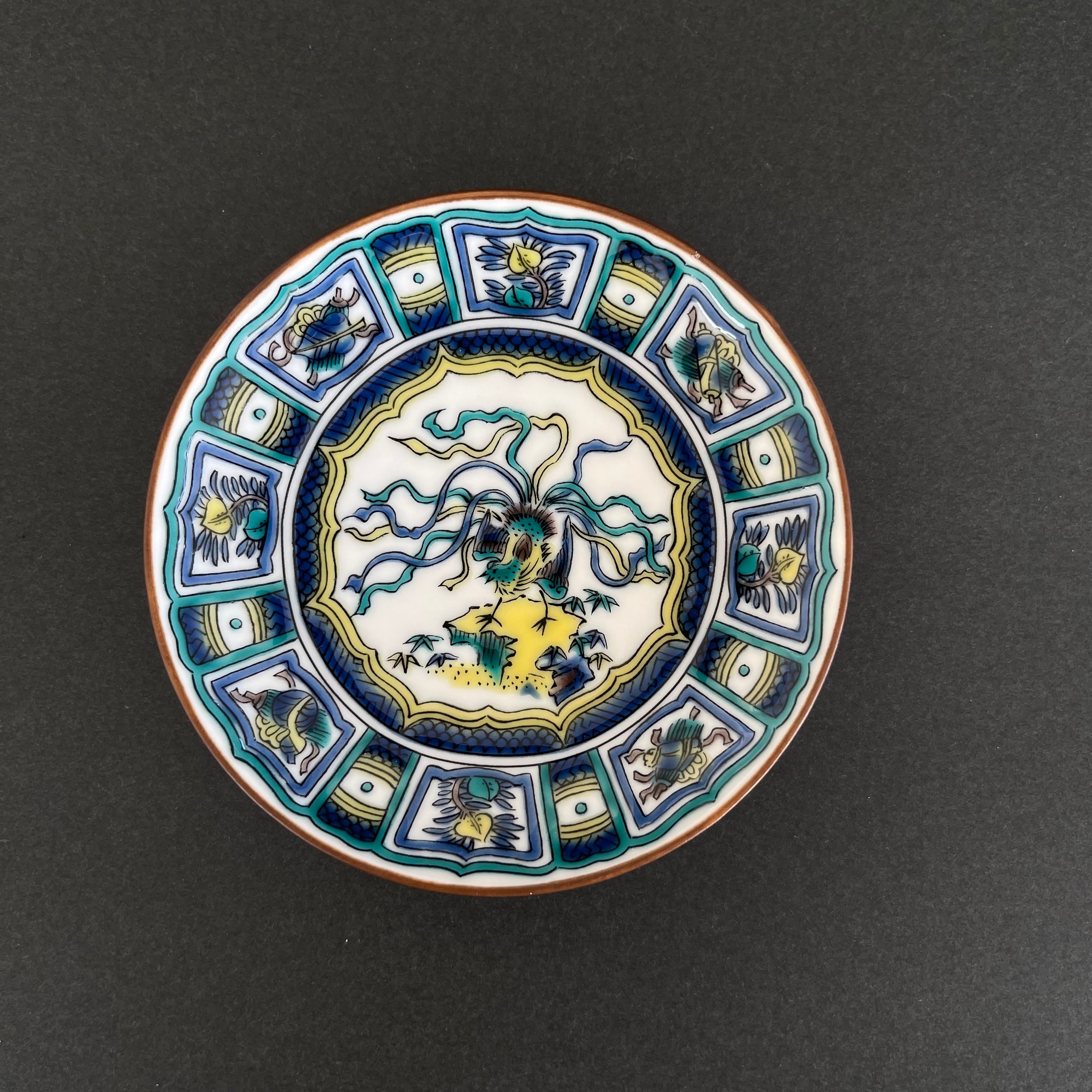 K3-3-1-6 九谷焼 豆皿 (古九谷色絵鳳凰宝盡図) | salute