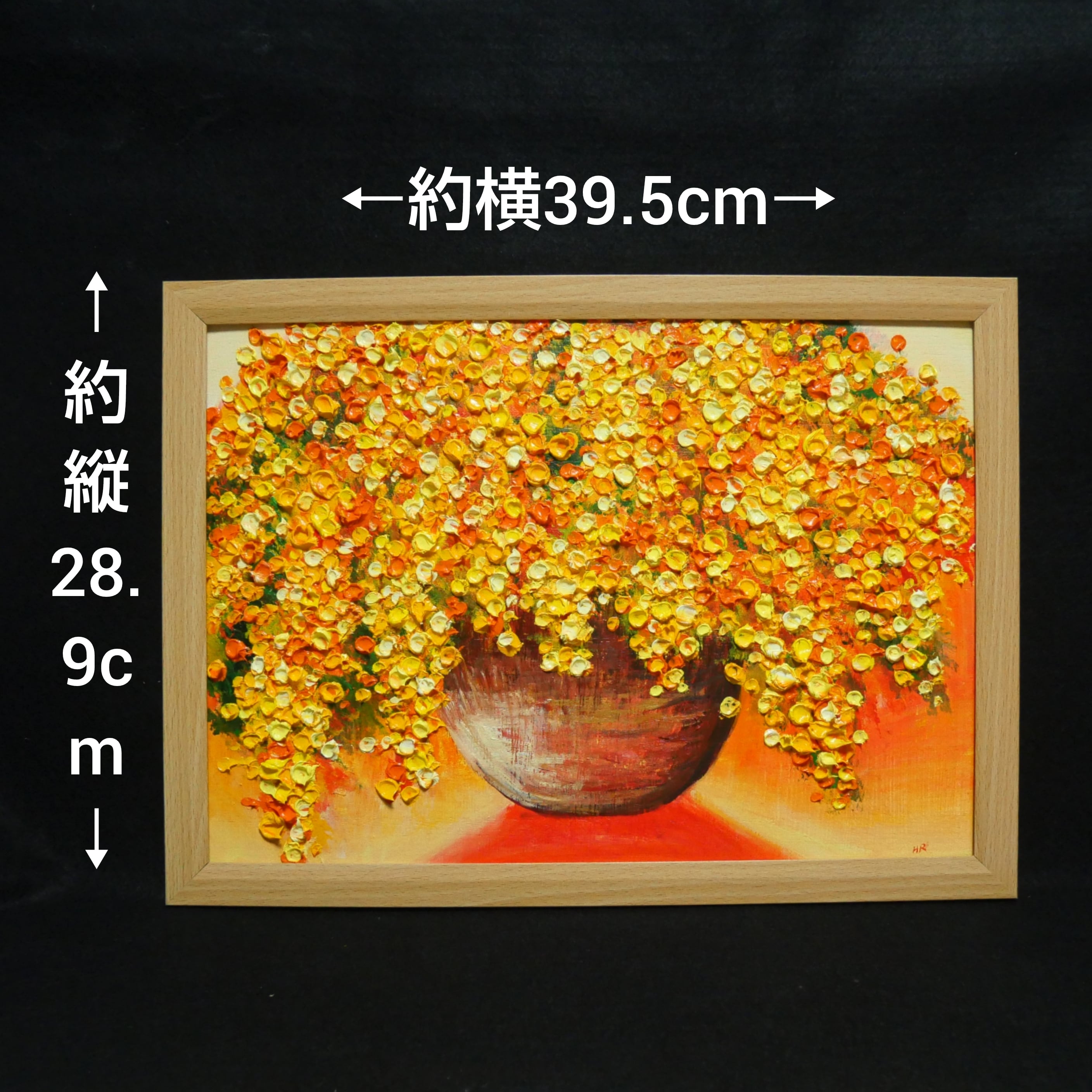 油絵 油彩 油彩画 絵 絵画【ミモザ】B4サイズ | HIROSHI1990
