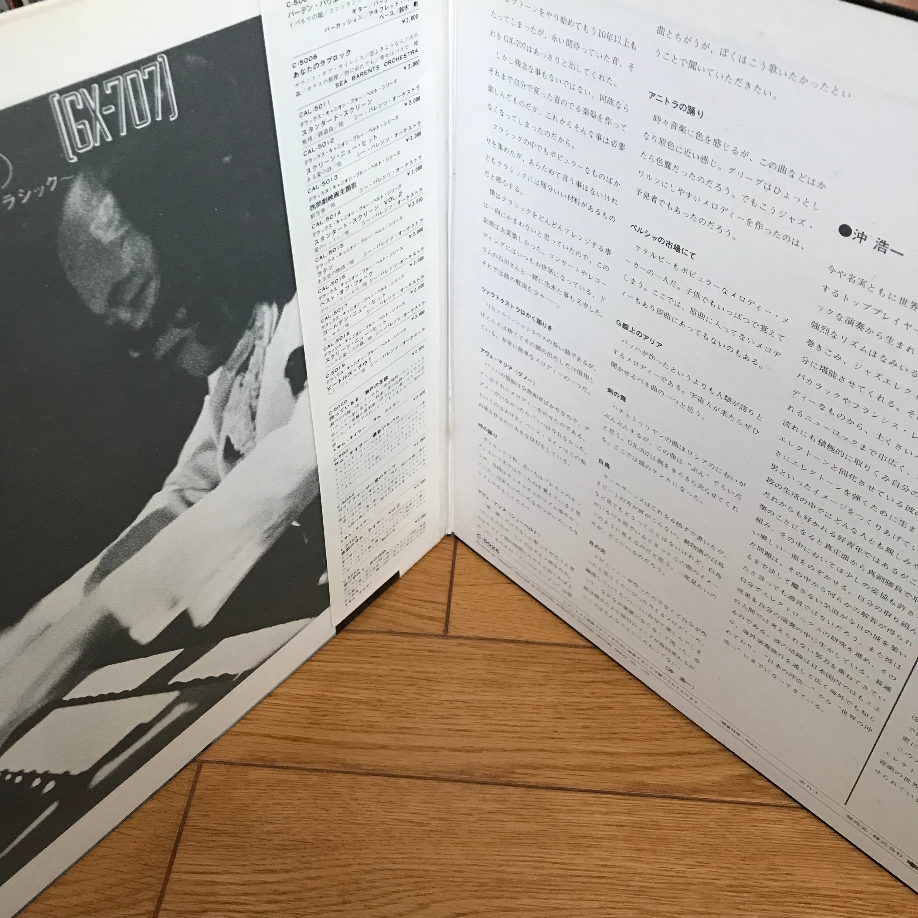 7f338e1a5e4efaf1fd8b2cfb0310d1