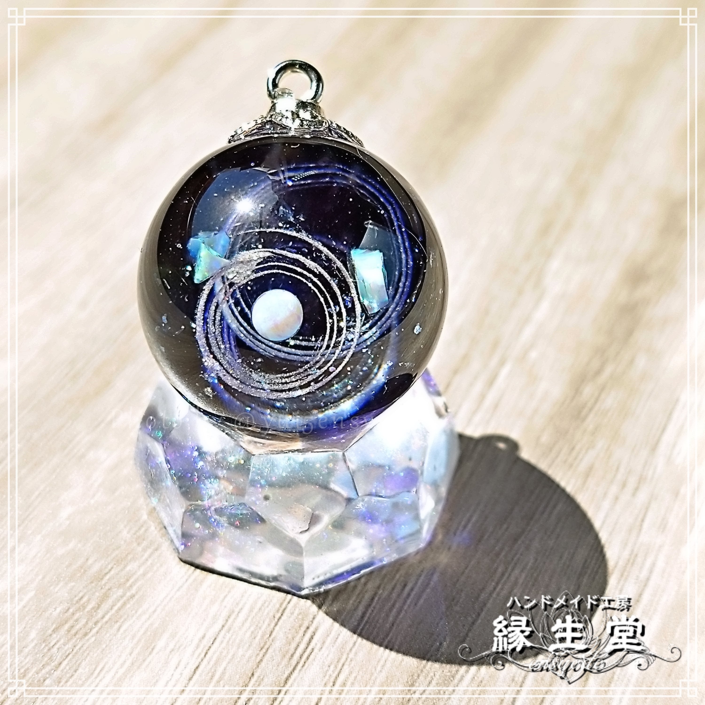 レジン宇宙玉・25mm ～蒼惶～ ネックレス | 縁生堂