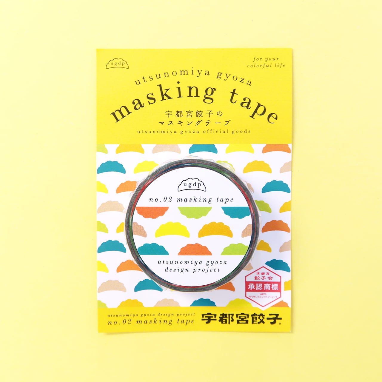 風 ayyjewel マスキングテープ 5本 まとめ売り15 17 19 風 ayyjewel