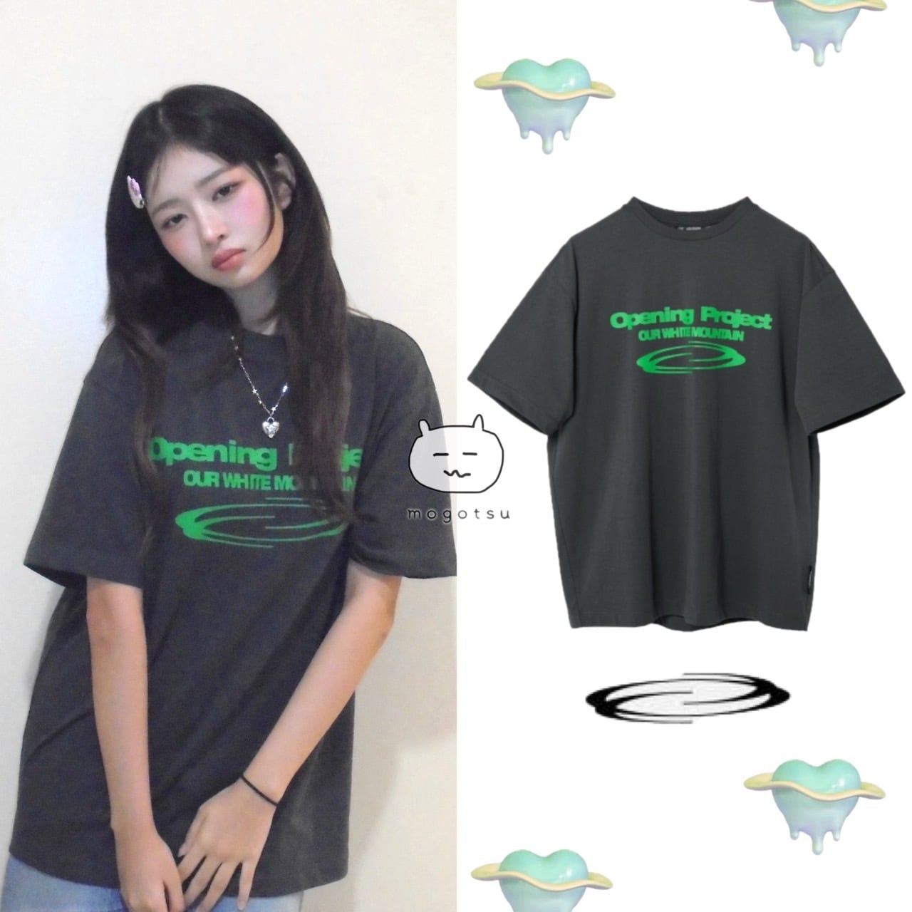 条件付き数量限定トレカ付き！☆IVE レイ 着用！！【OPENING PROJECT