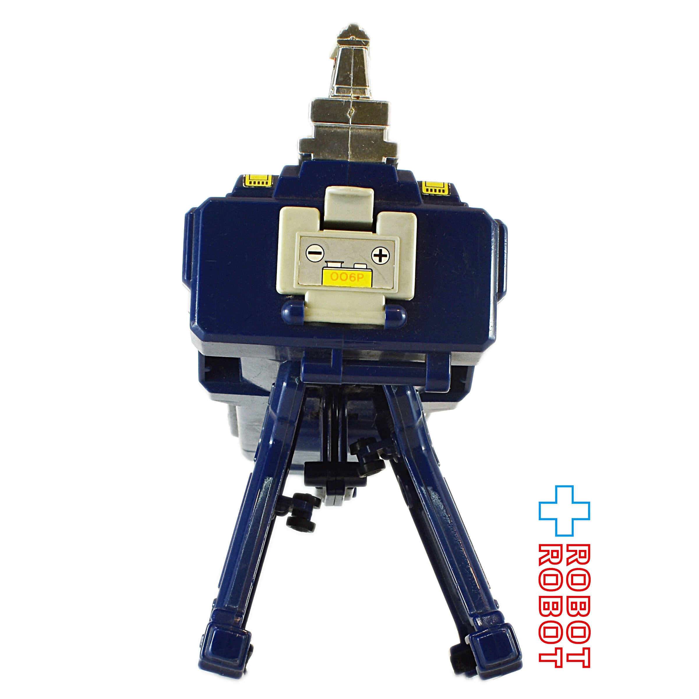 バンダイ 宇宙刑事シャイダー 超次元戦闘母艦バビロス ルース | ROBOTROBOT