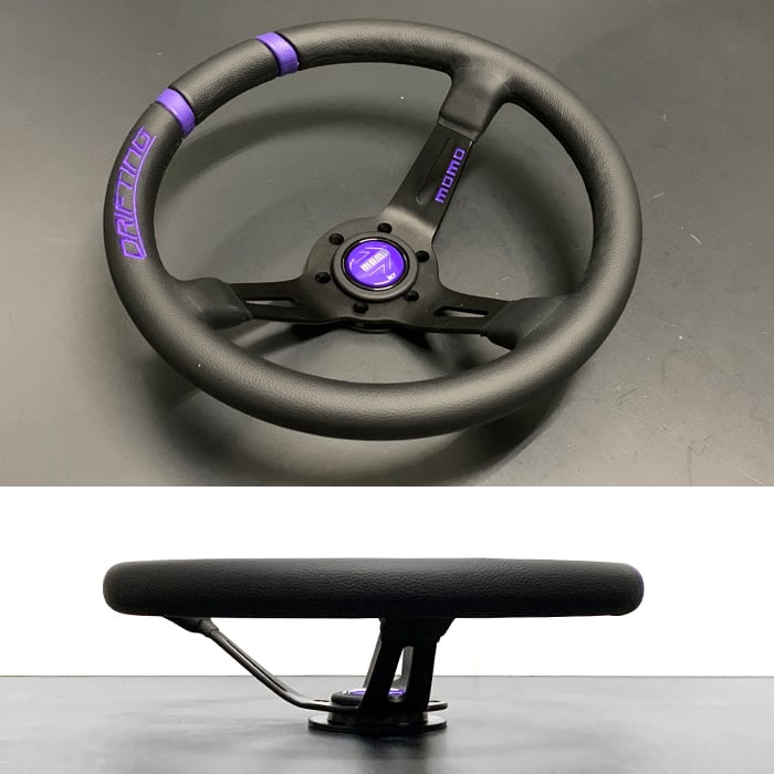 MOMO DRIFTING】 コラボ限定パープルカラー 33Φ 85mm DEEP FK-PURPLE