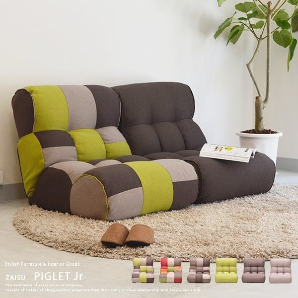 大特価！】座椅子 座いす 座イス リビングソファ リラックスソファ