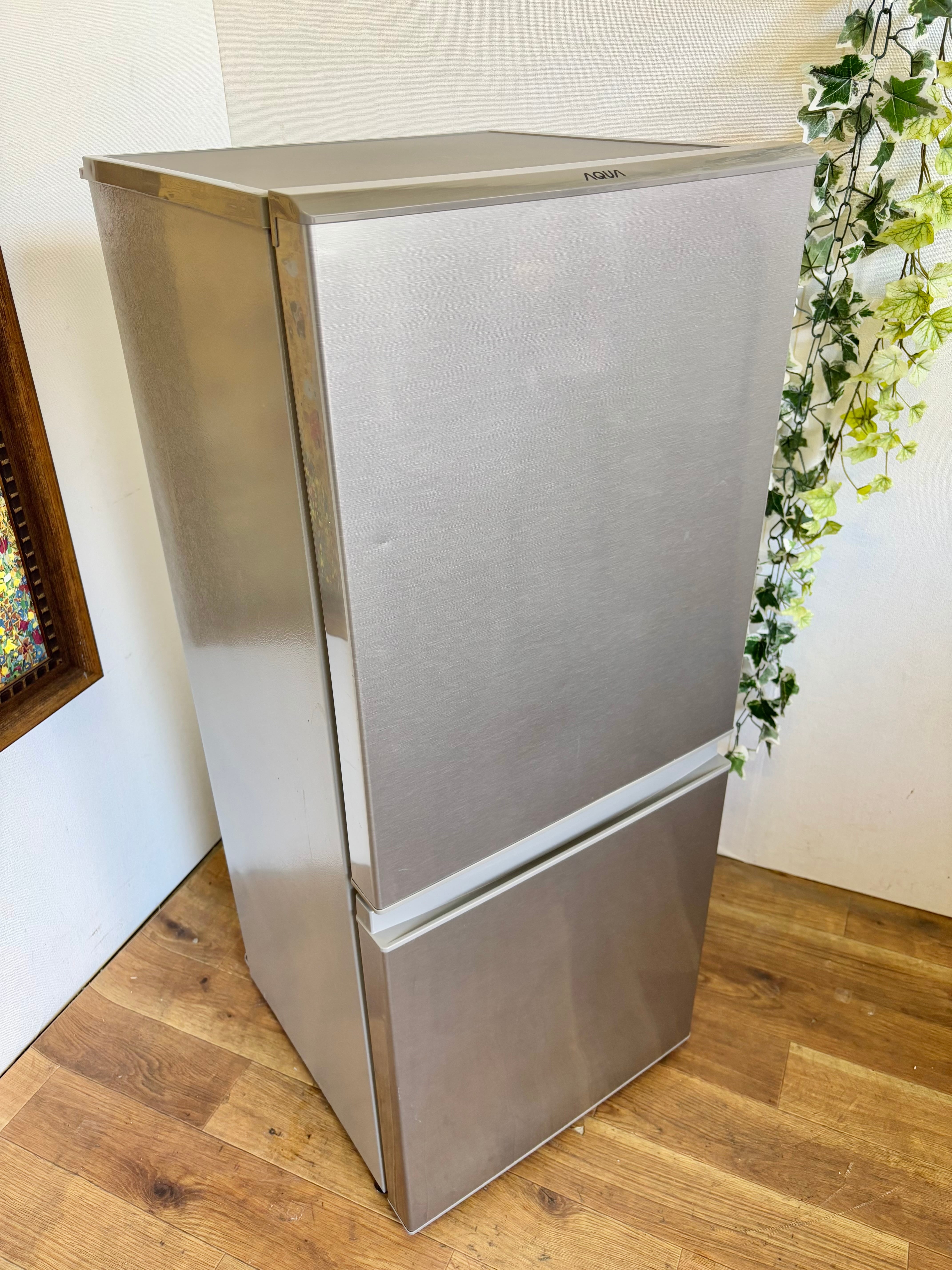 2021年製 SHARP 179L ノンフロン冷凍冷蔵庫 | 【オンラインショップ