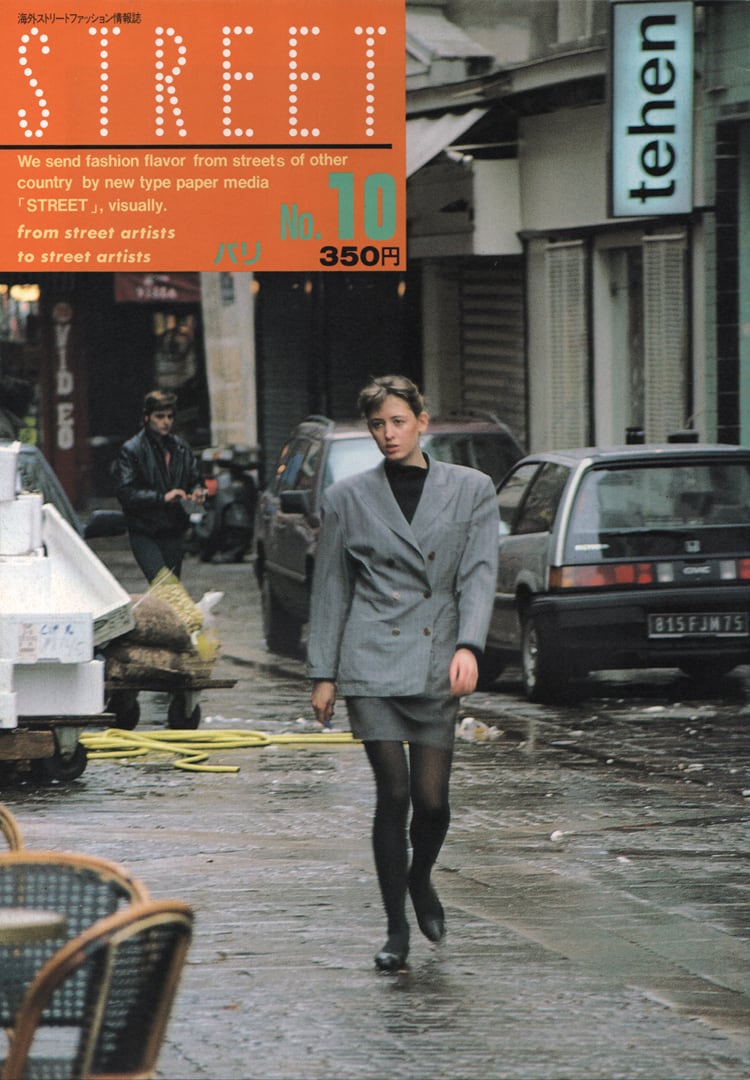 eBook- STREET magazine No.001 ~ No.010 set | FRUiTS SHOP