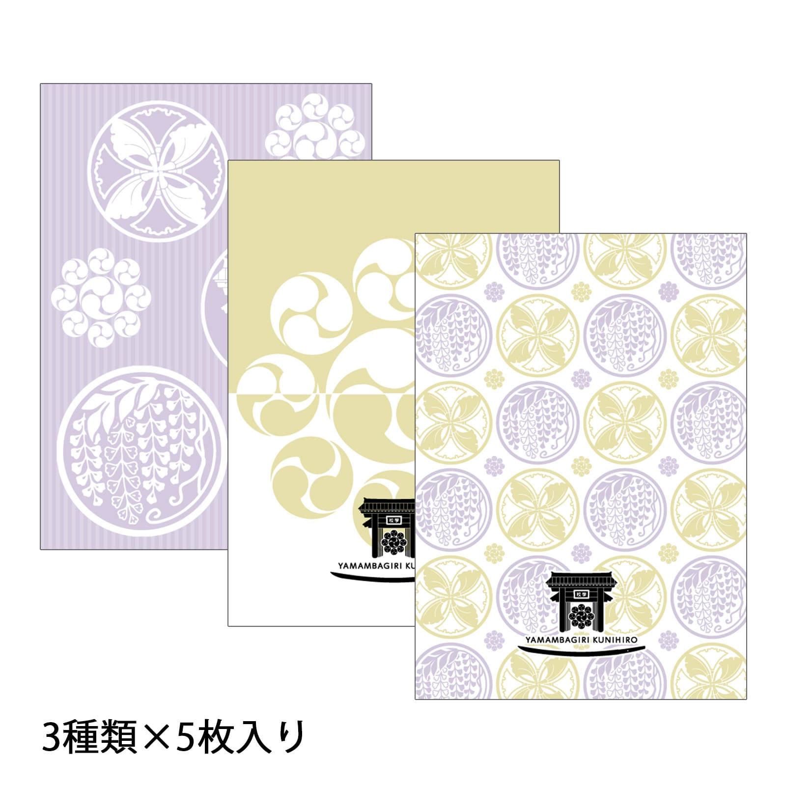 83b3ebaaf0d3a19f73c5e27755c052