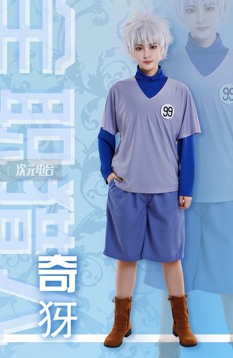 HUNTER×HUNTER】キルア=ゾルディック コスプレ 衣装 高品質 ハンター