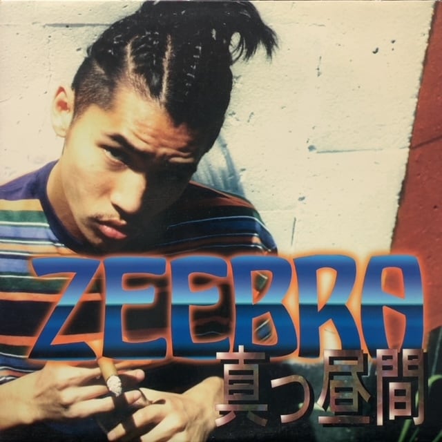 LP：ZEEBRA「TOKYO'S FINEST」 | Zeebra Official Web Shop