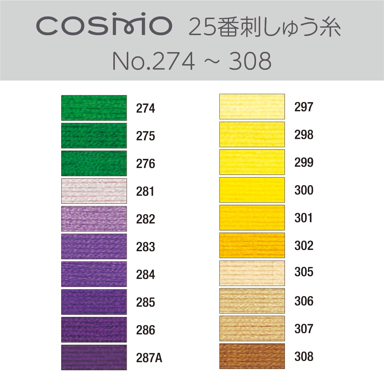 80298f098fd59487b57ea4902375cf