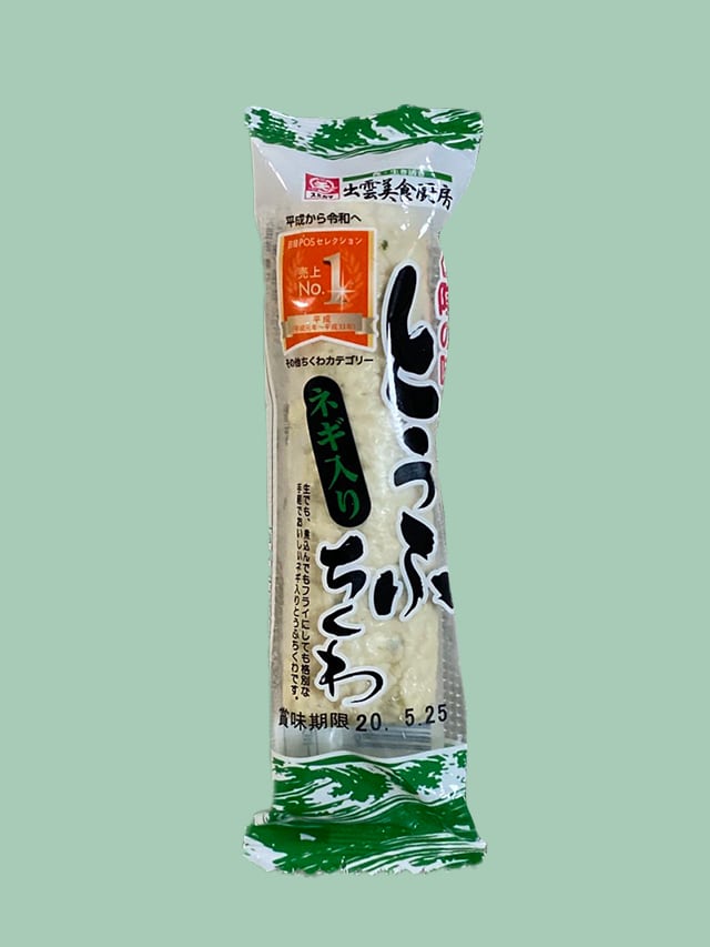 とうふちくわ | 角かまぼこ