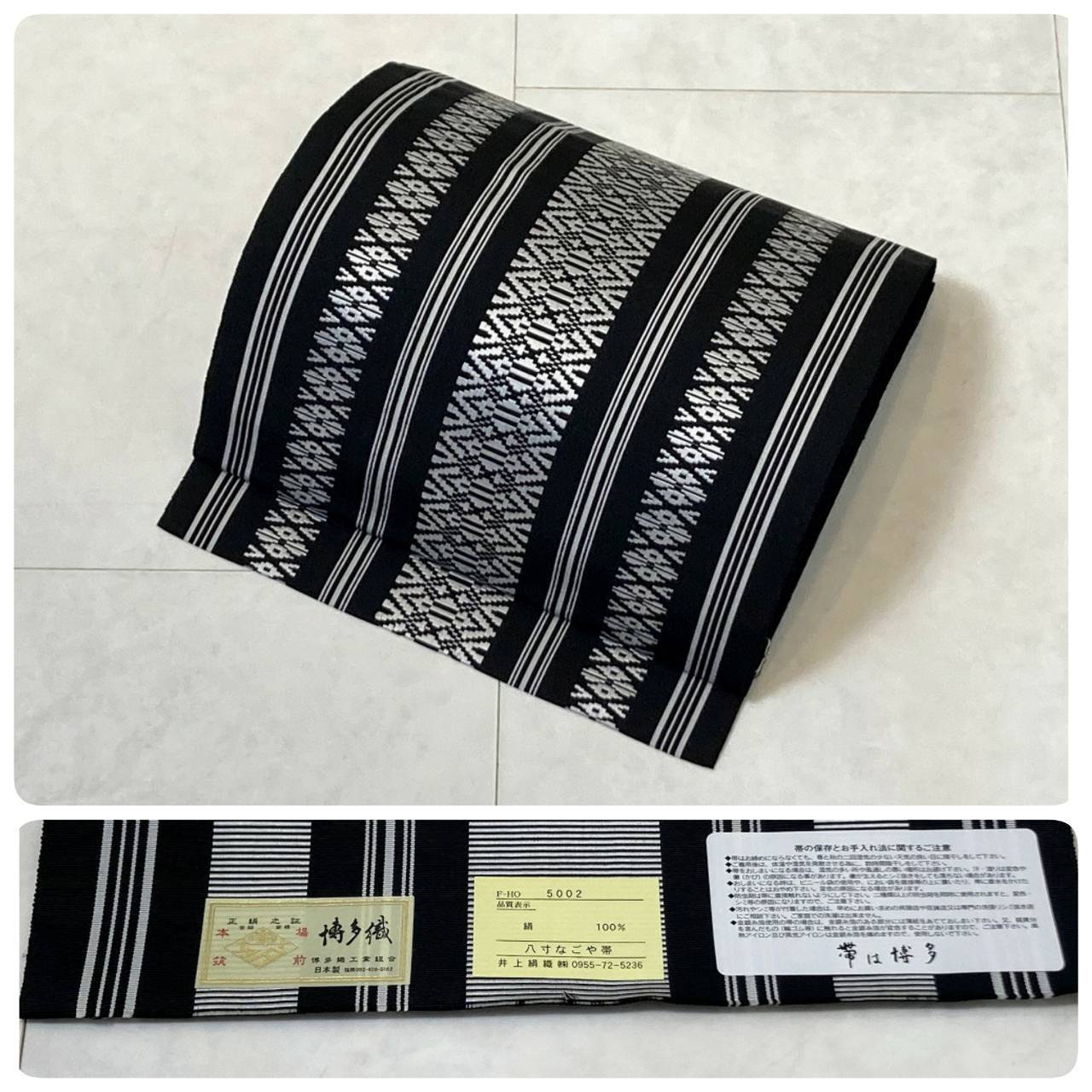 80737c8681e7d0c3fc56f7245780cd