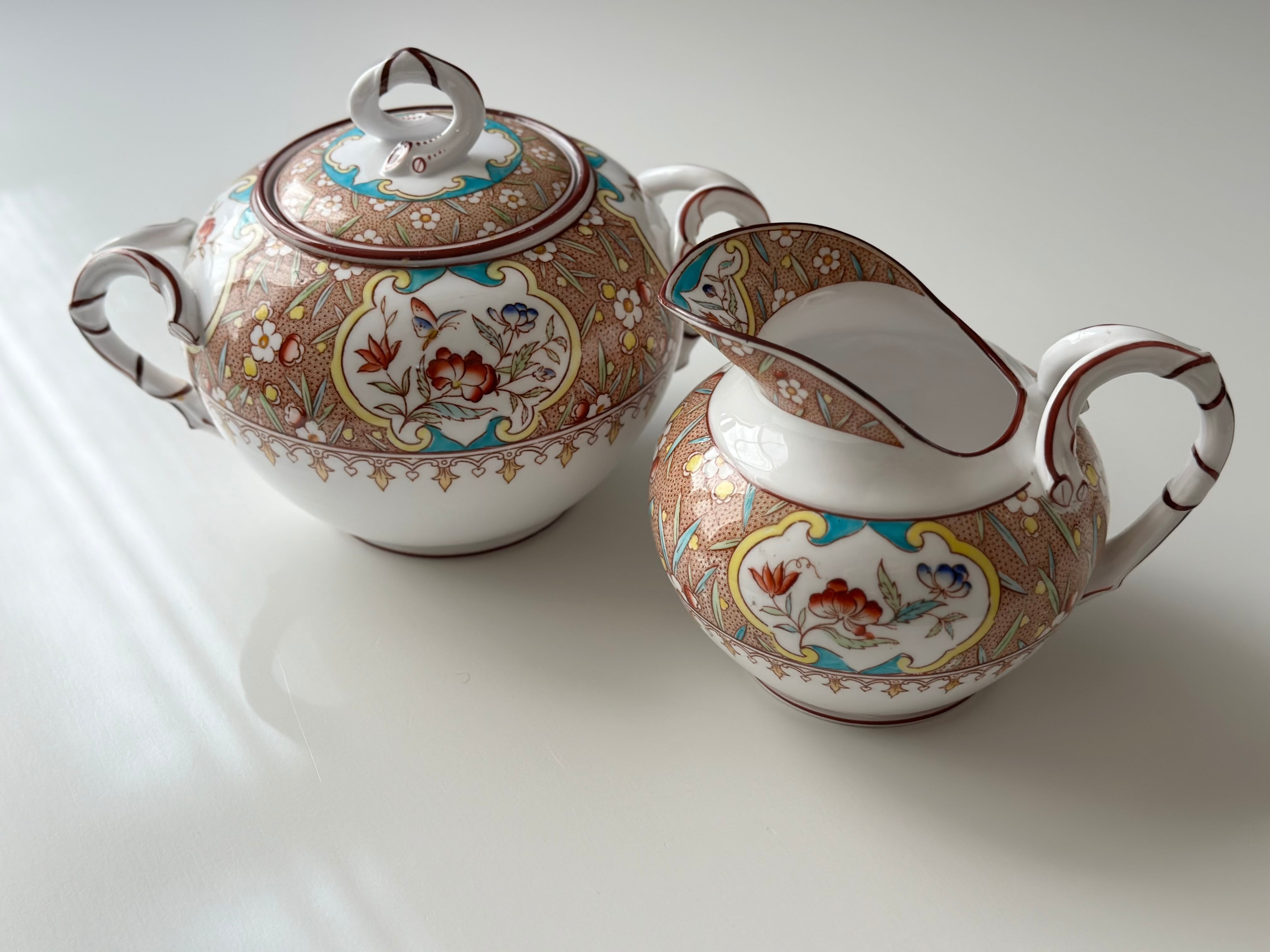 Sarreguemines サルグミンヌ / “MINTON ” no.767 シュガーポット